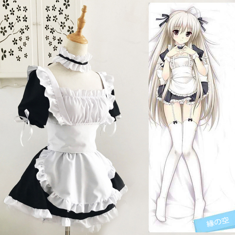 Kasugano Sora Yosuga no Sora C - đánh giá và giá Cosplay Anime Black