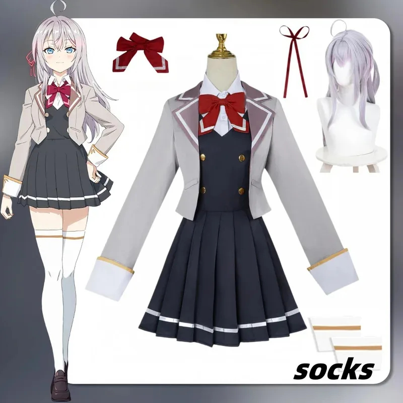 Alisa Mikhaylovna Kujō Cosplay - đánh giá và giá Anime Cosplay Alya