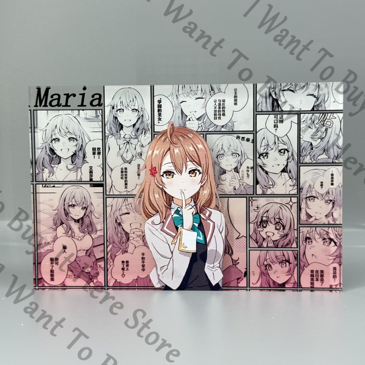Anime Maria Mikhailovna Kujou  - đánh giá và giá Anime Cosplay Alya