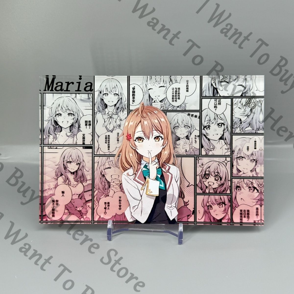 Anime Maria Mikhailovna Kujou  - đánh giá và giá Anime Cosplay Alya