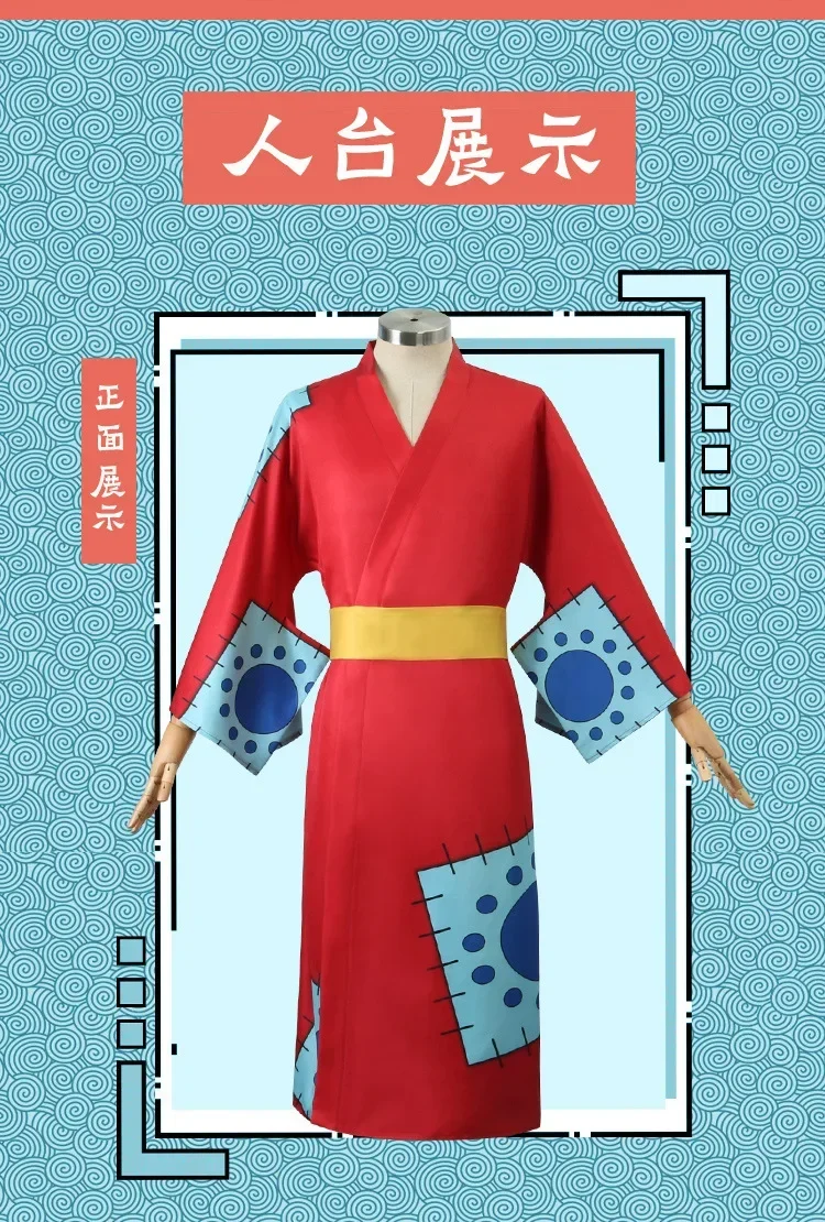 Anime Luffy Cosplay Costume, W - đánh giá và giá Anime Cosplay Luffy