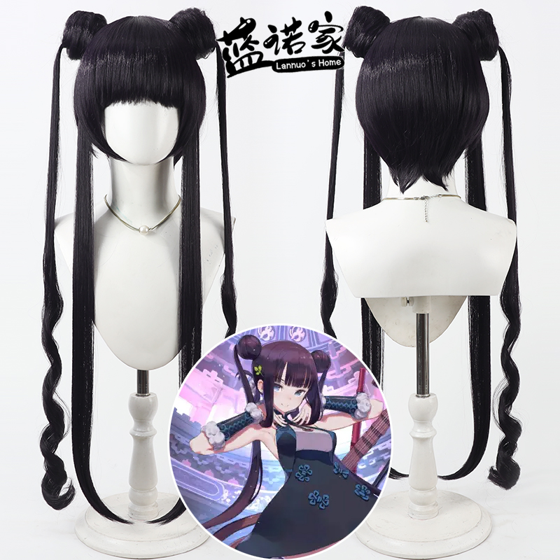 Anime Fate Grand Order Yang Gu - đánh giá và giá Anime Yang Cosplay