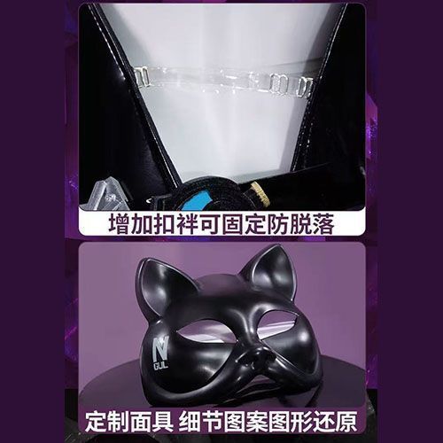 WHH Anime Nikke Quency Cosplay - đánh giá và giá Anime Cosplay Bodysuit