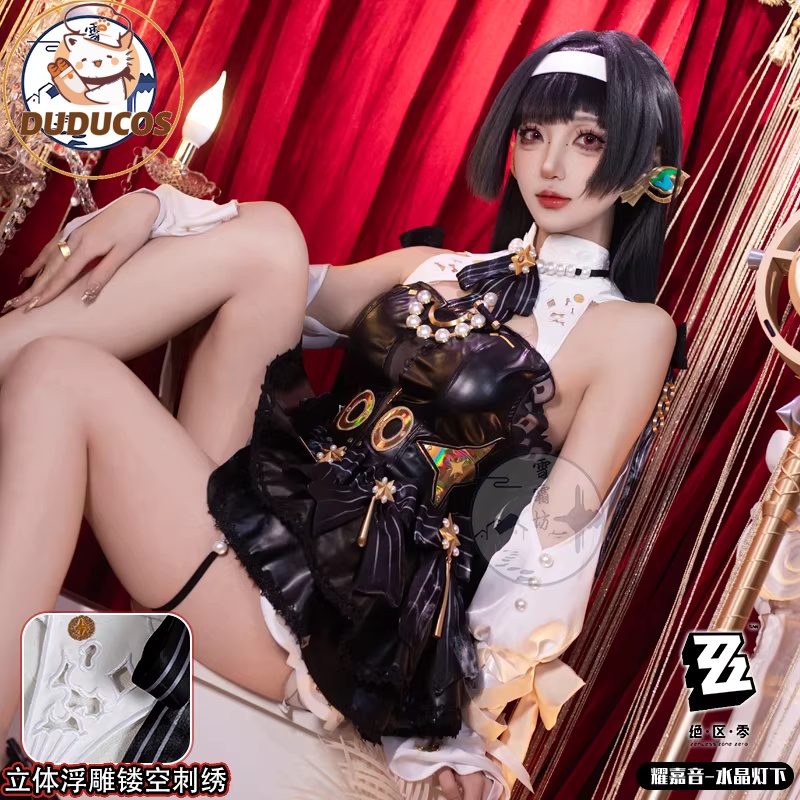 Astra Yao Cosplay Costume Game - đánh giá và giá Anime Cosplay Zzz