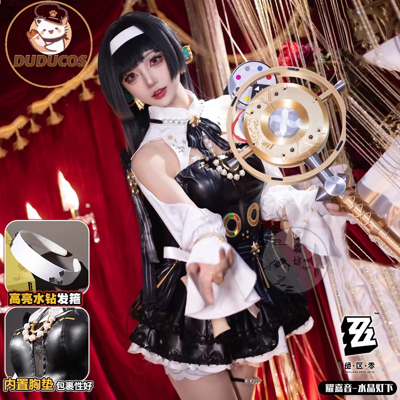 Astra Yao Cosplay Costume Game - đánh giá và giá Anime Cosplay Zzz