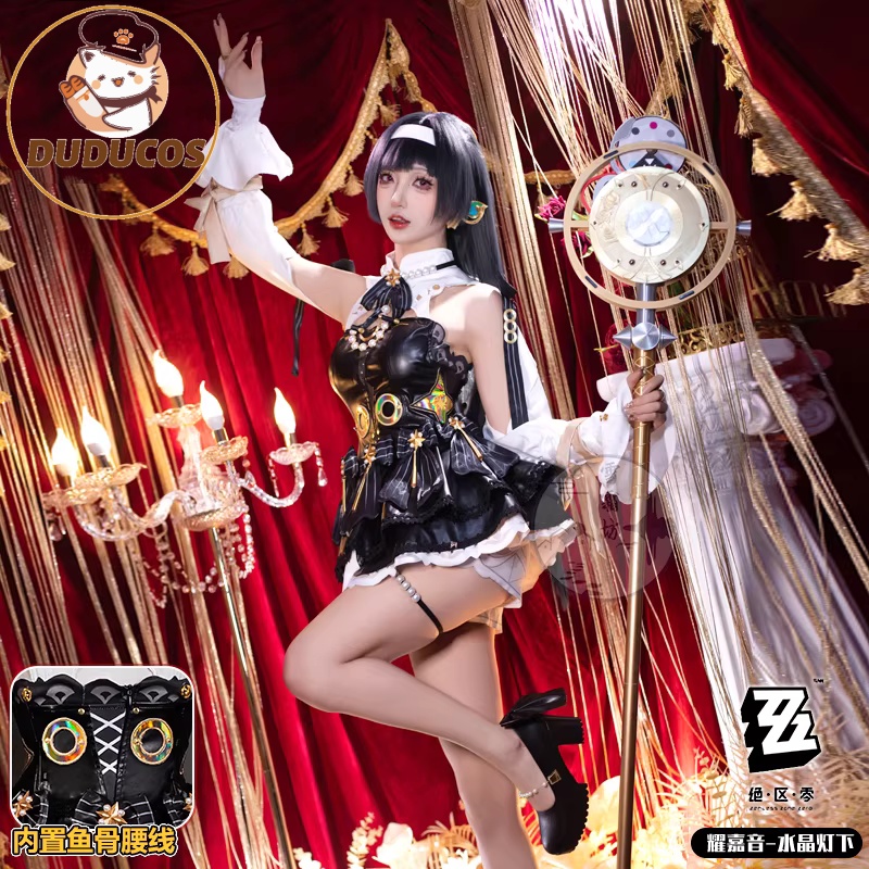 Astra Yao Cosplay Costume Game - đánh giá và giá Anime Cosplay Zzz