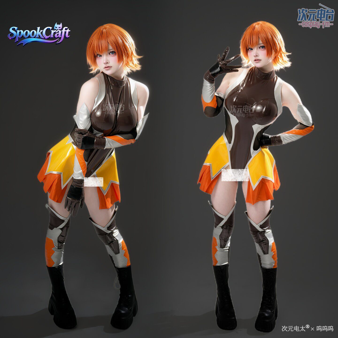 Game Cosplay Series:Taimanin R - đánh giá và giá Anime Cosplay Bodysuit