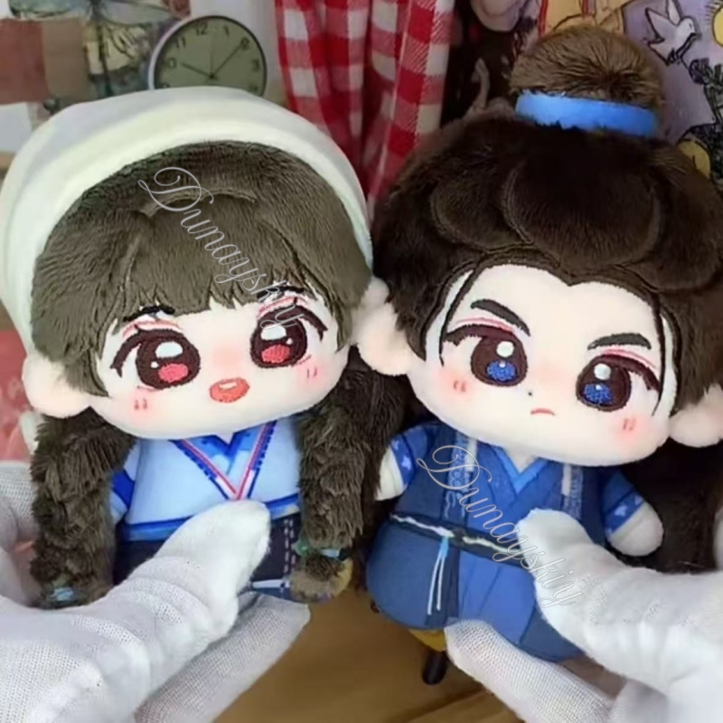 Pursuit Of Jade Zhu Yu Drama F - đánh giá và giá Anime Cosplay Couple