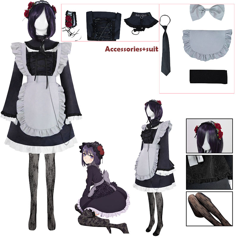 Comic My DresUp Darl Cosplay C - đánh giá và giá Anime Marin Cosplay