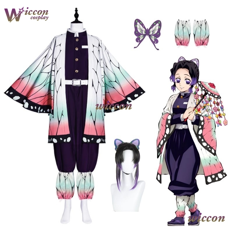 COSC Anime Kochou Shinobu Cosp - đánh giá và giá Quality Anime Cosplay