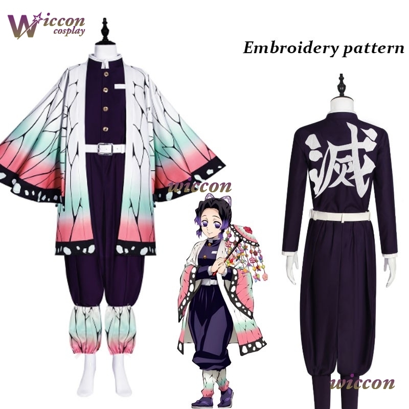 COSC Anime Kochou Shinobu Cosp - đánh giá và giá Quality Anime Cosplay