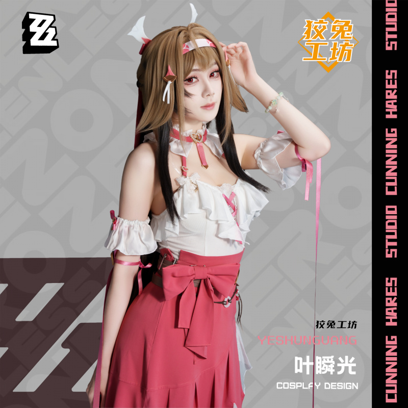 Ye Shunguang‌ ZZZ Cosplay Cost - đánh giá và giá Anime Cosplay Zzz