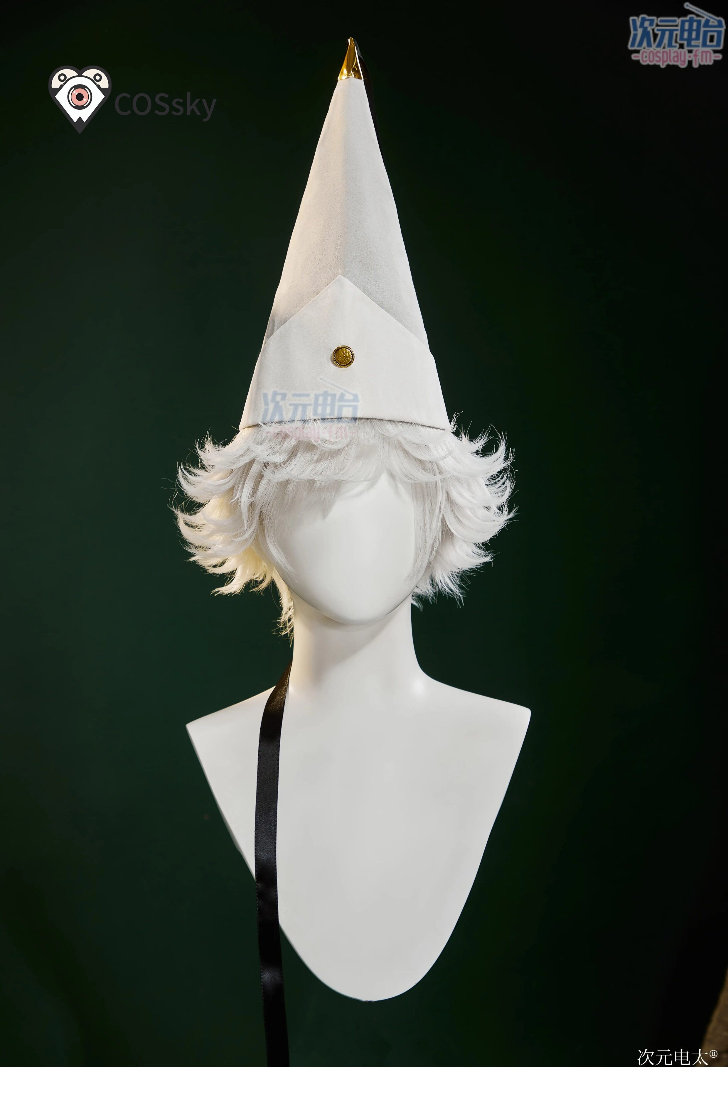 Qifrey Cosplay Anime Witch Hat - đánh giá và giá Quality Anime Cosplay