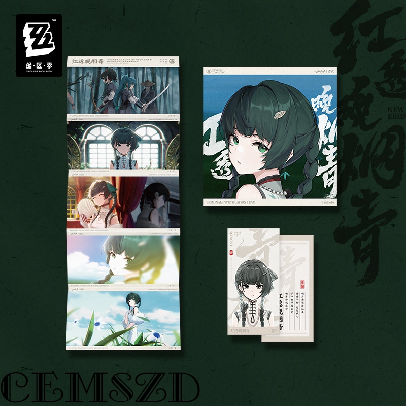 [Genuine] MiHoYo Game Zenless  - đánh giá và giá Anime Cosplay Zzz