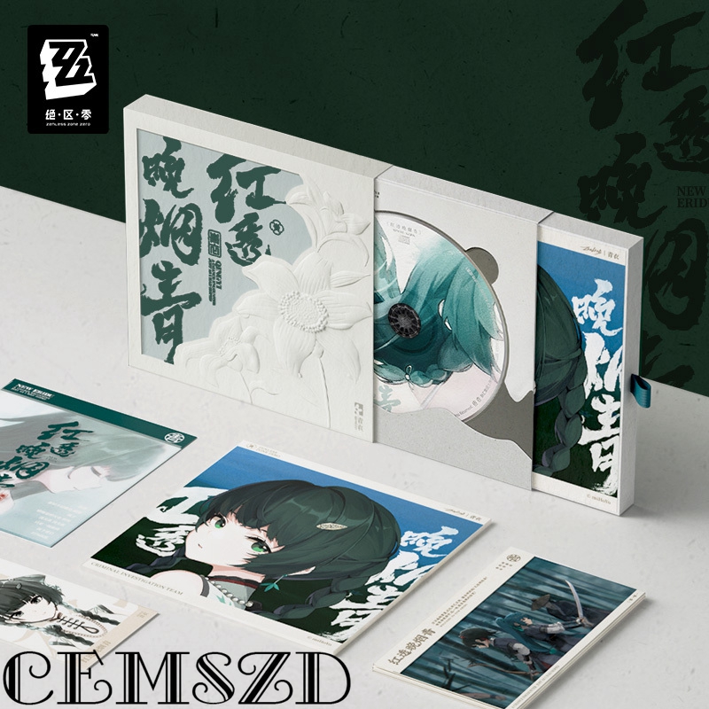 [Genuine] MiHoYo Game Zenless  - đánh giá và giá Anime Cosplay Zzz