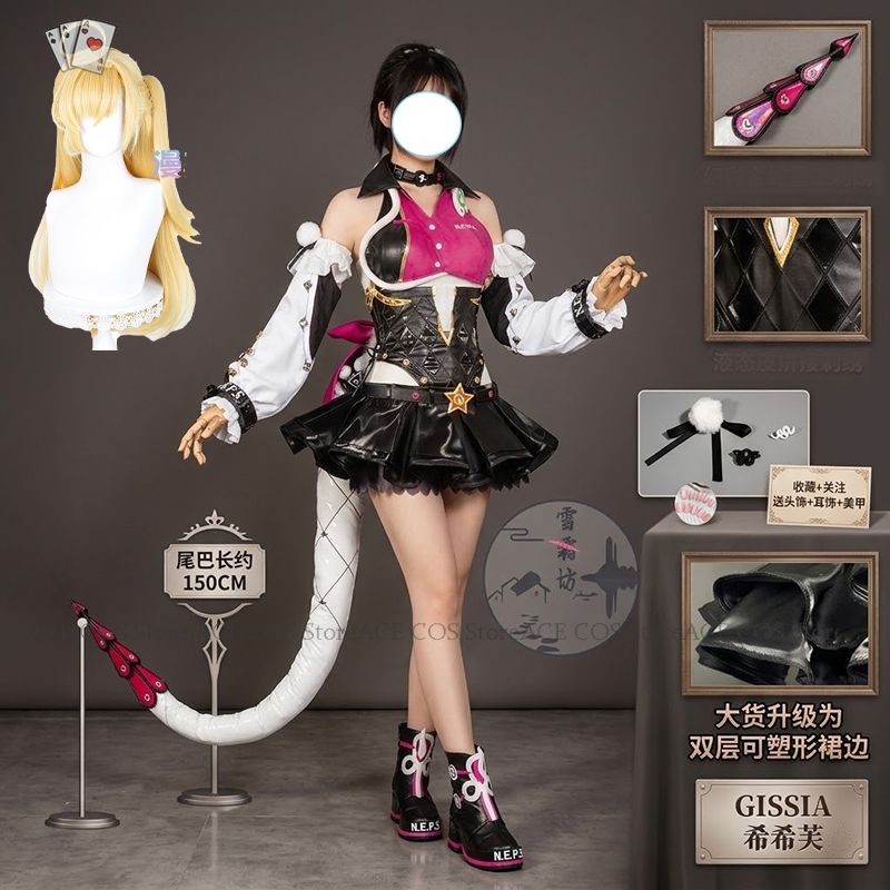 ACE COS Store Cissia Cosplay C - đánh giá và giá Anime Cosplay Zzz