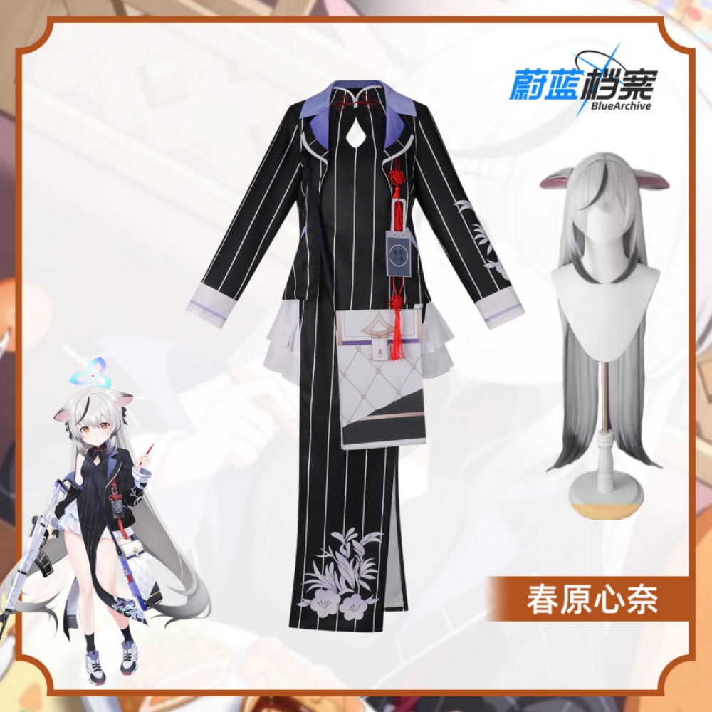 Blue Archive Sunohara Kokona C - đánh giá và giá Convention Cosplay Anime
