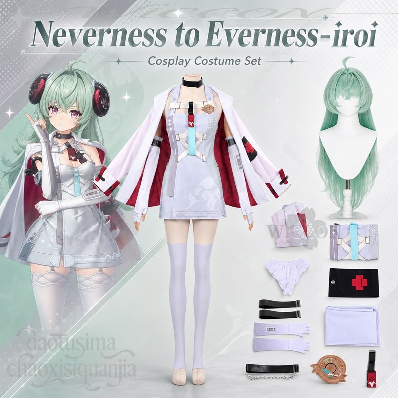 Anime Game Iroi Cosplay Costum - đánh giá và giá Anime Cosplay Events