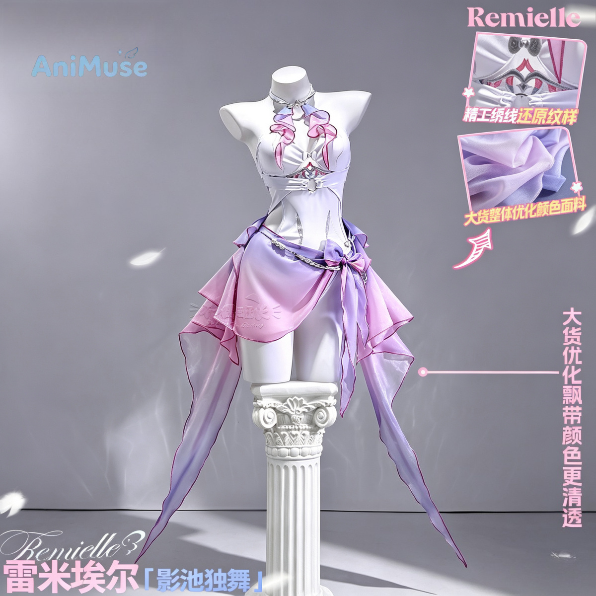 Game ZZZ Zenless Zone Zero Rem - đánh giá và giá Anime Cosplay Zzz