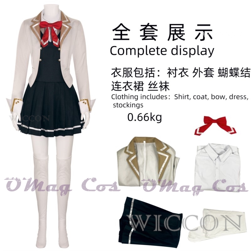 Alisa Mikhailovna Kujou Alya C - đánh giá và giá Anime Cosplay Alya