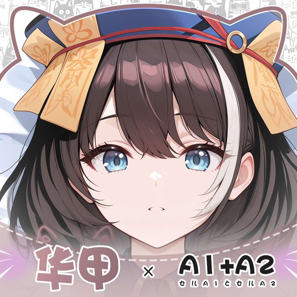 Game ROC Hwah Jah Azur Lane Hu - đánh giá và giá Anime Cosplay Otaku