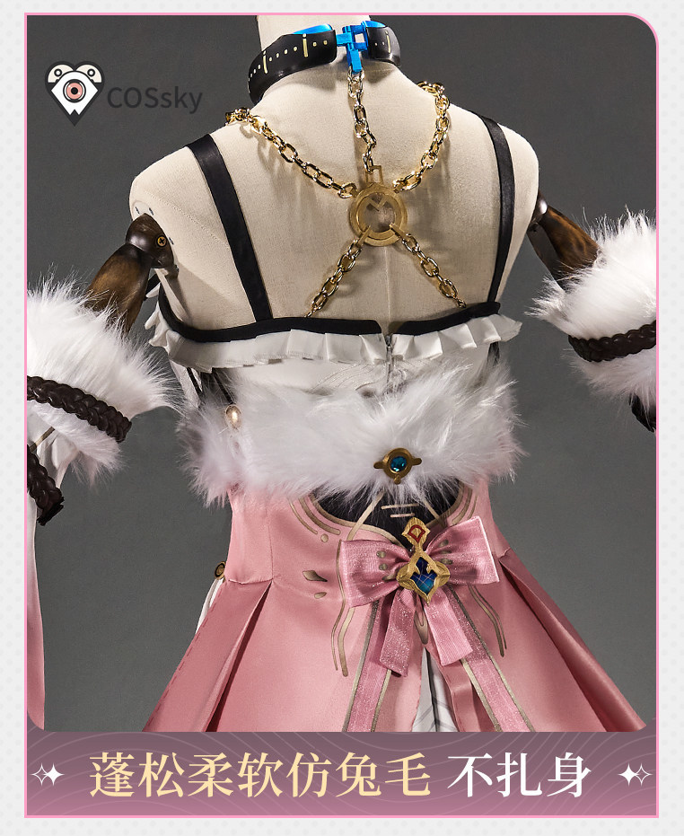 Game Wuthering Waves Denia Cos - đánh giá và giá Quality Anime Cosplay