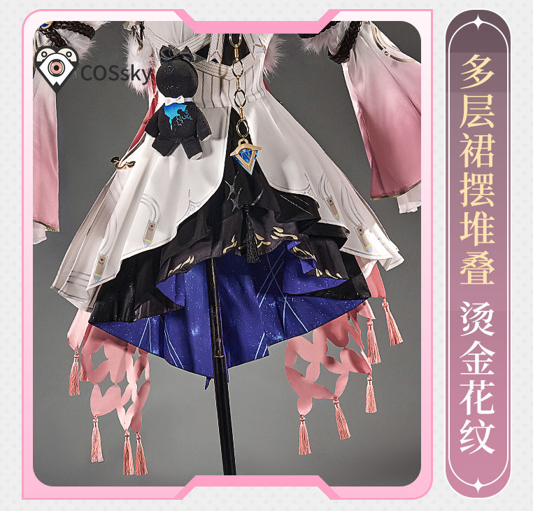 Game Wuthering Waves Denia Cos - đánh giá và giá Quality Anime Cosplay