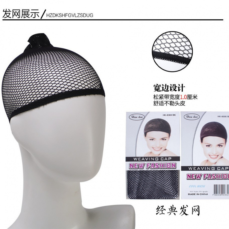 Anime Cospla Wig Female Long S - đánh giá và giá Anime Yang Cosplay