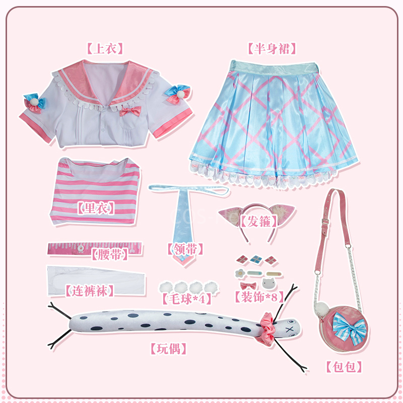 2026 new Game Suit Sweet Lovel - đánh giá và giá Anime Yang Cosplay
