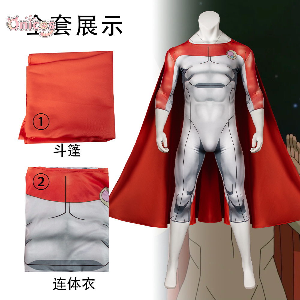 Invincible Nolan Grayson Omni- - đánh giá và giá Anime Cosplay Bodysuit