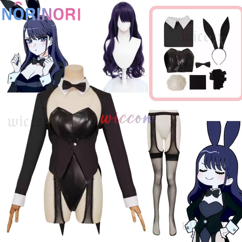 My Dressed Up Darling S2 Sexy  - đánh giá và giá Anime Marin Cosplay