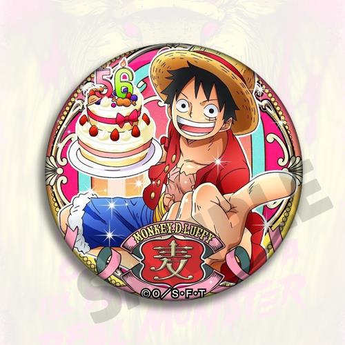 One Piece Anime Brooch Badge L - đánh giá và giá Anime Cosplay Luffy