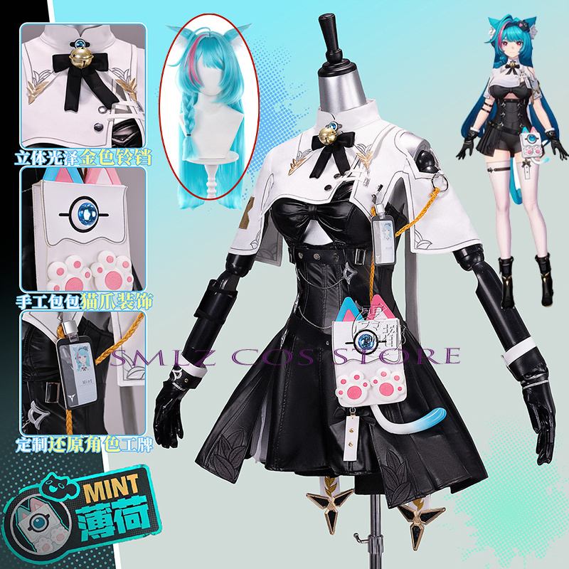 High Quality Mint Cosplay Game - đánh giá và giá Quality Anime Cosplay