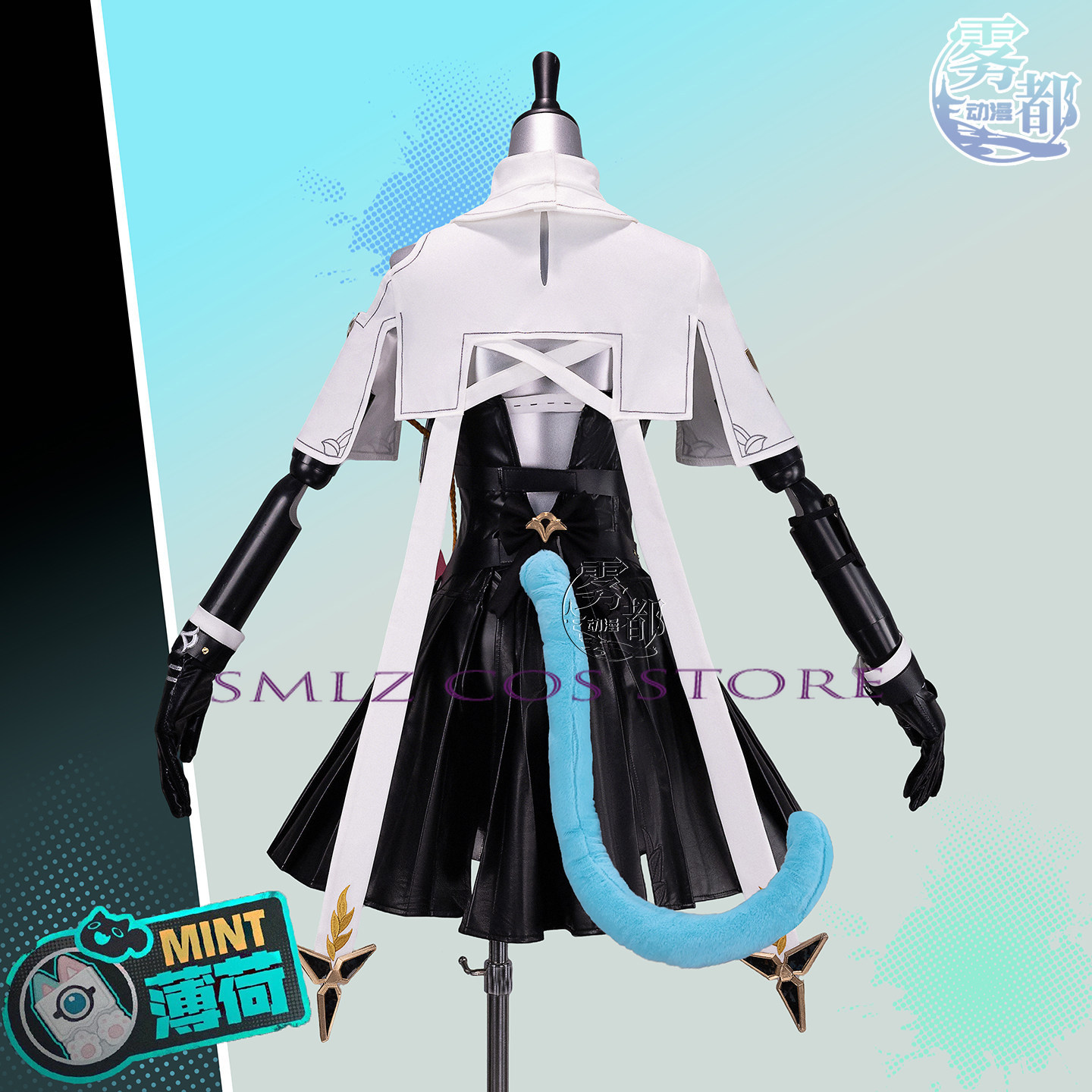 High Quality Mint Cosplay Game - đánh giá và giá Quality Anime Cosplay